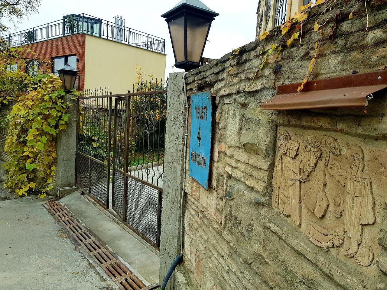 Omart Hotel - Gallery Tbilisi Ngoại thất bức ảnh